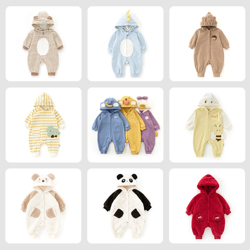 【爬服连帽款清仓】麦拉贝拉婴儿连体衣春秋季男女连帽哈衣外出爬服