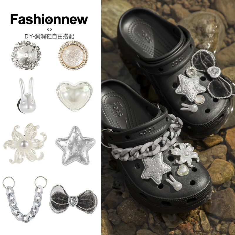 玉花环链黑色洞洞鞋扣配饰洞洞鞋鞋花可拆卸高级diy装饰配件