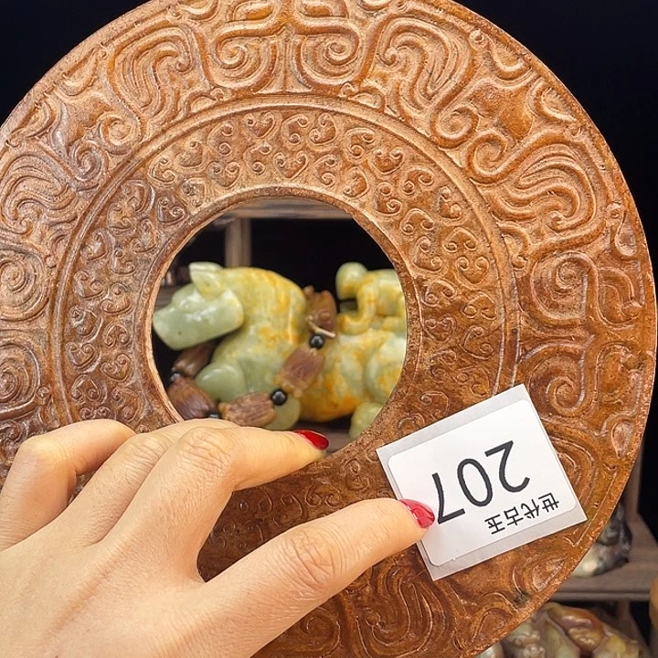 和田玉（糖玉）未镶嵌挂件