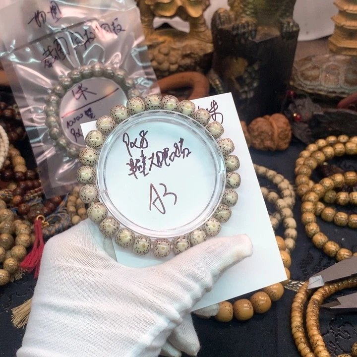 吊坠星月菩提9×8石玉骨瓷糯冰大眼睛