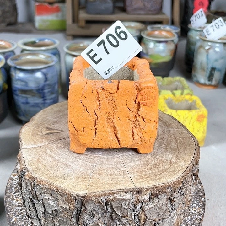 紫砂花盆岁月小方 内口4.4