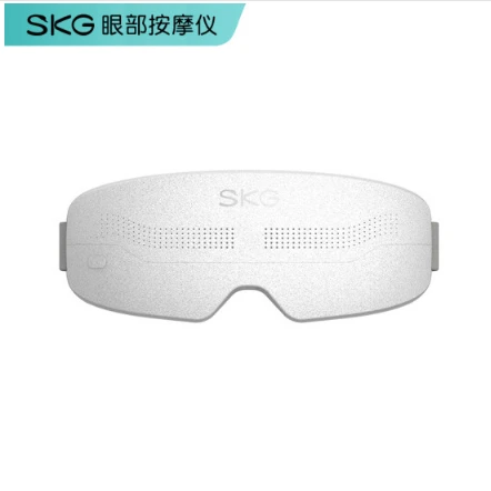 SKG E4pro眼部按摩仪护眼仪热敷 缓解疲劳