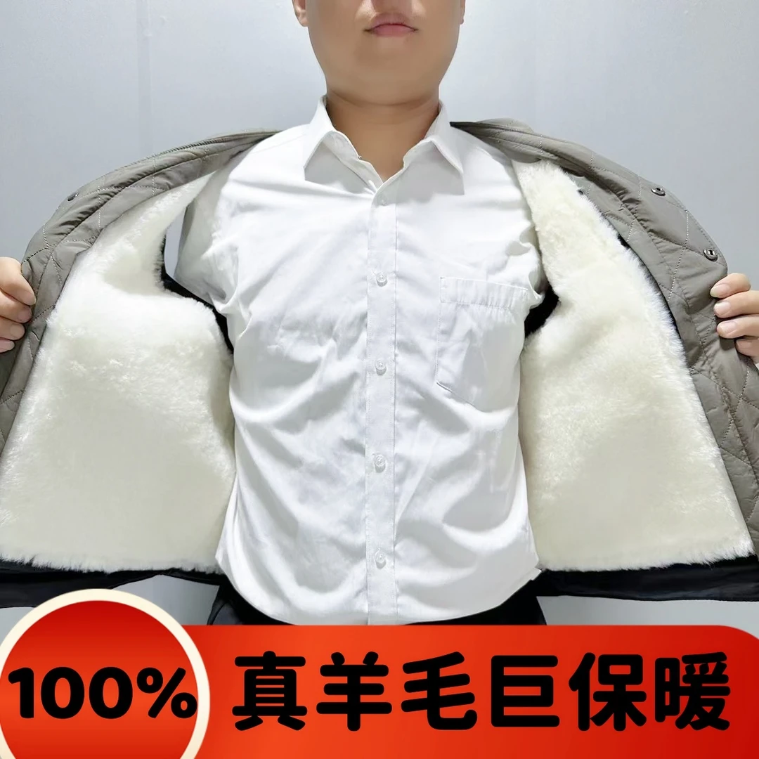 凯豪硕齐秋冬加毛内胆格子V领马夹男士休闲菱格坎肩马甲男爸爸装