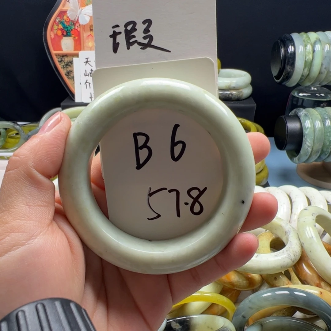 蛇纹石玉合金手镯