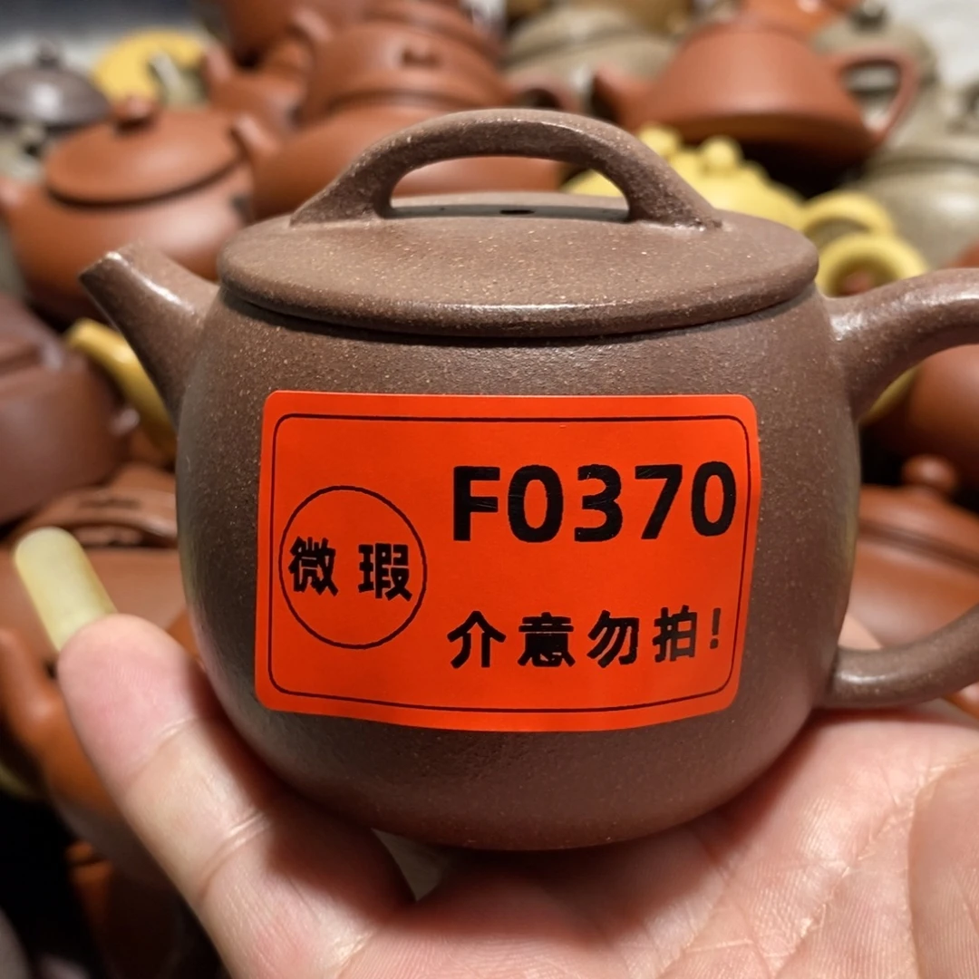 紫砂茶壶闪购商品紫砂壶