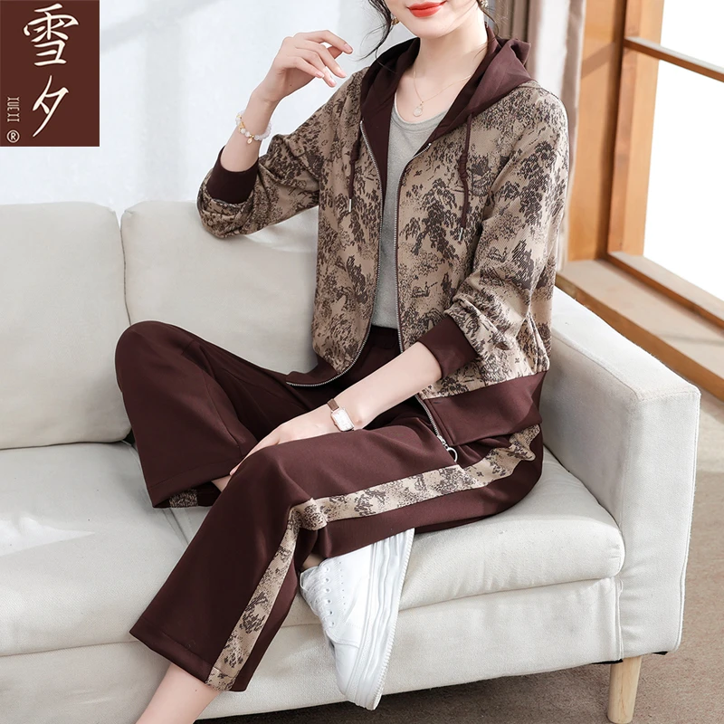 妈妈春装2025新款拉链上衣连帽外套中老年女装运动服套装气质卫衣