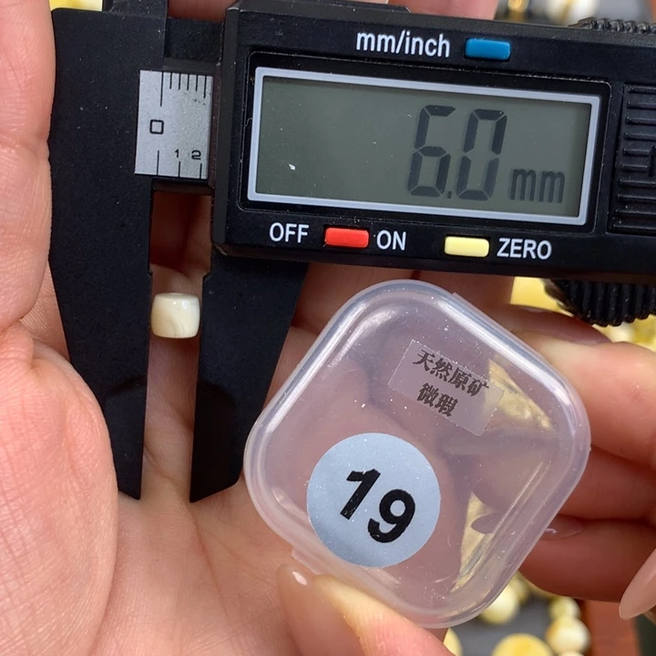 未镶嵌琥珀珠宝奇石琥珀蜜蜡微瑕