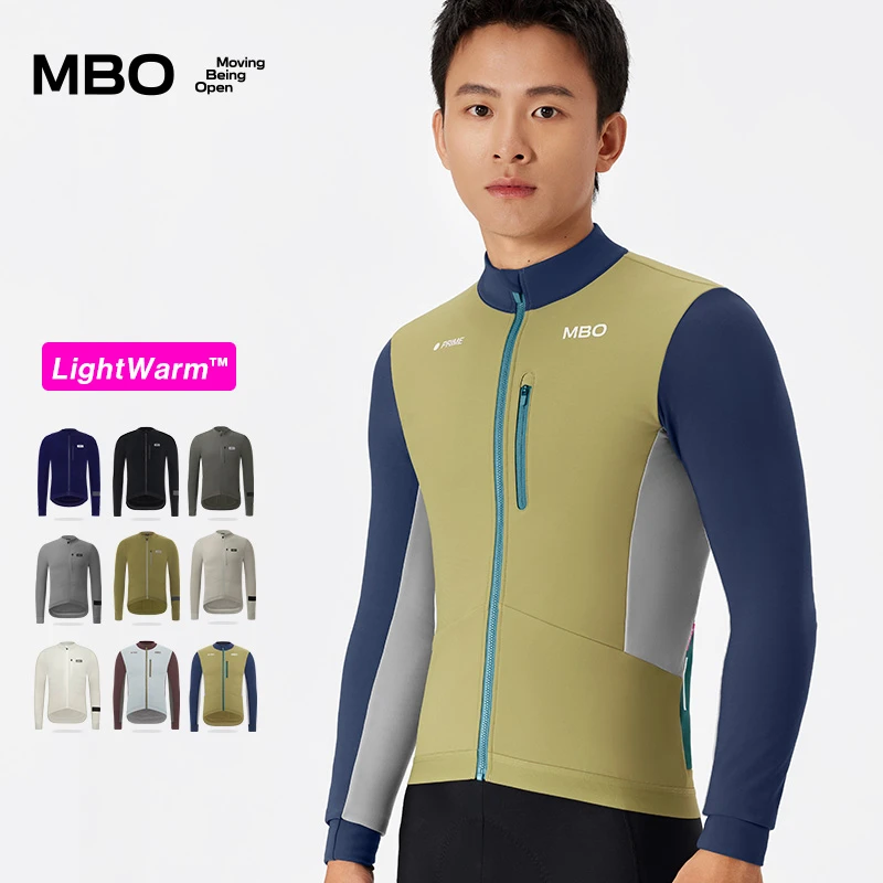 MBO LightWarm™男女秋冬轻暖全能百搭抓绒骑行服保暖透气耐磨C161