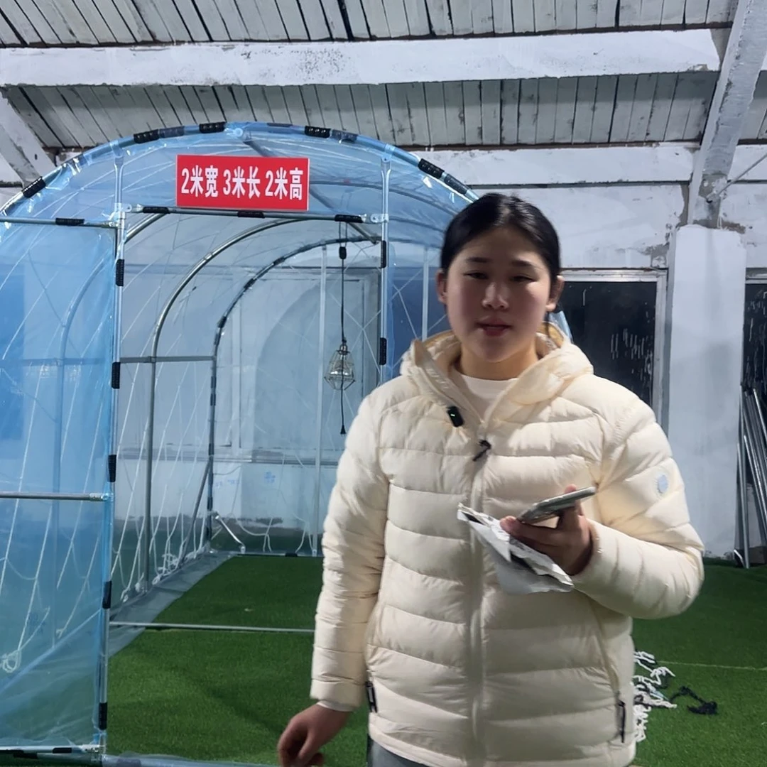 2/3/2   暖棚   加急