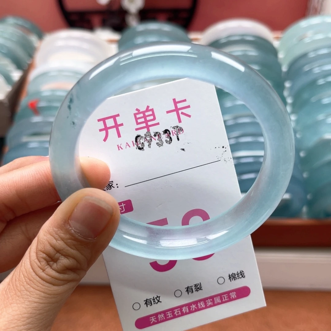未镶嵌手镯石英质玉