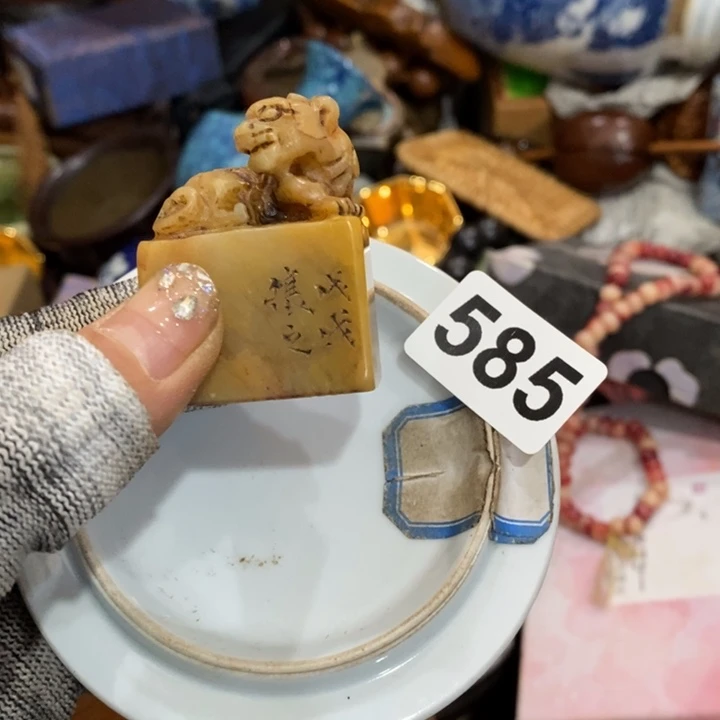 紫砂陶瓷艺术陶瓷艺术