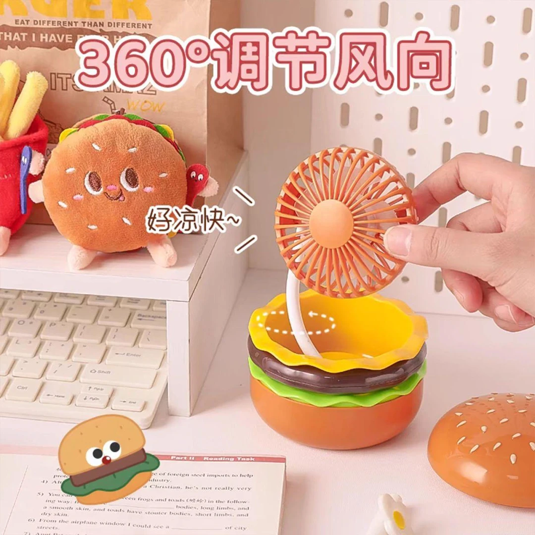 汉堡风扇2025新款桌面静音usb充电迷你电风扇生日送女生礼物摆件