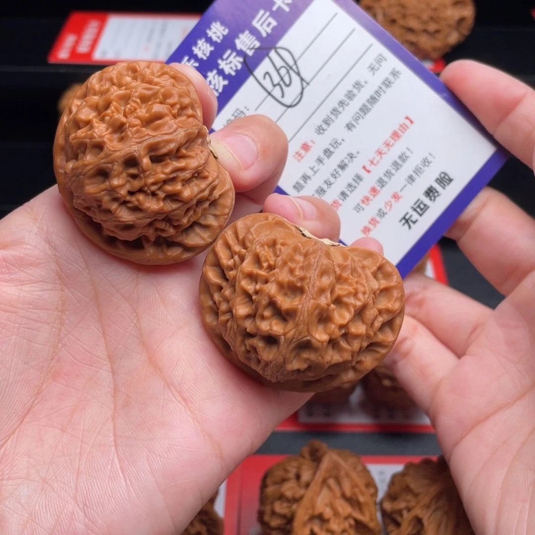 文玩核桃把件宫灯45