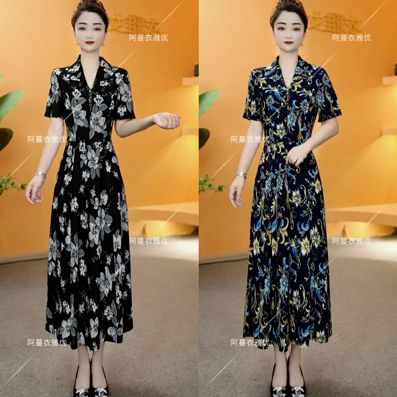 【衣雅严选】8084-1859#新款气质显瘦弹力缎面翻领钉扣连衣裙