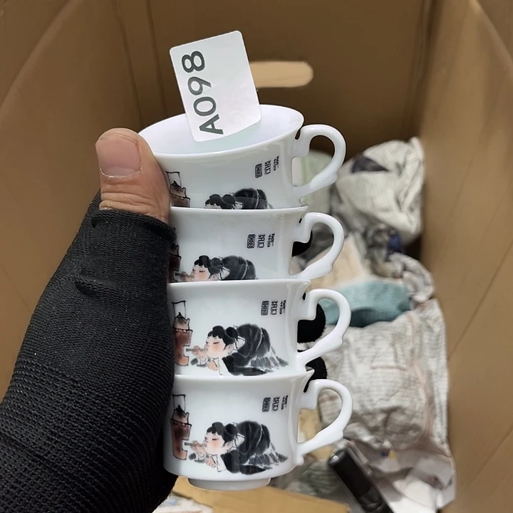 有***好瓷片茶摆件工艺品摆件666