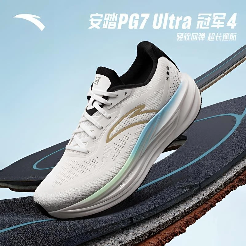 中国跑鞋制造4|PLTRA缓震回弹低帮轻软运动鞋中国跑鞋