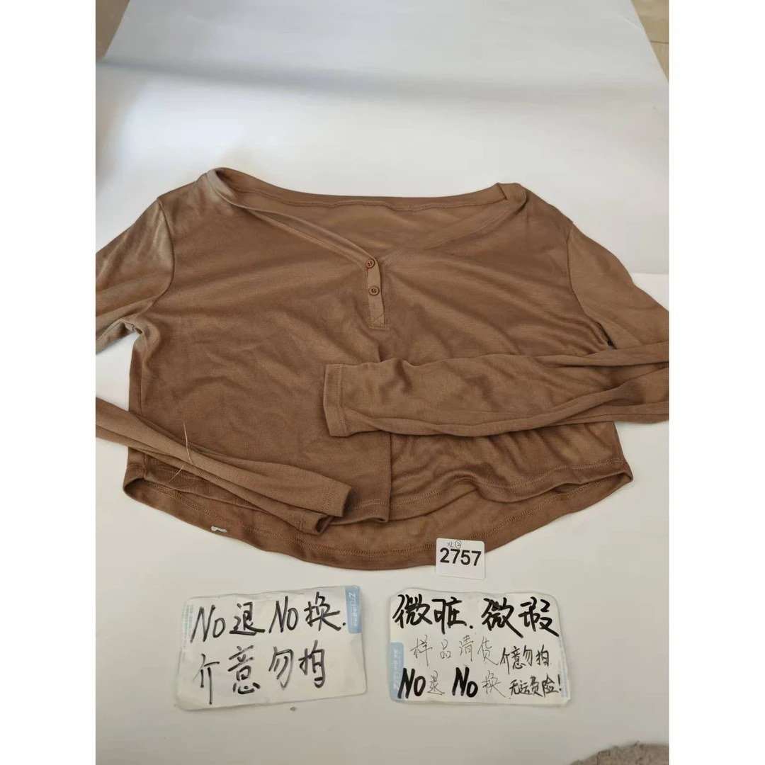 2757 (残次品介意勿拍 无售后）孤品高端健身运动瑜伽服