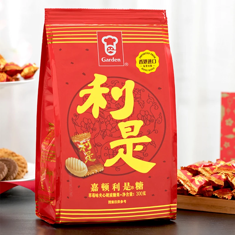 香港嘉顿利是糖300g婚庆喜糖伴手礼年货糖果零食草莓味夹心水果糖