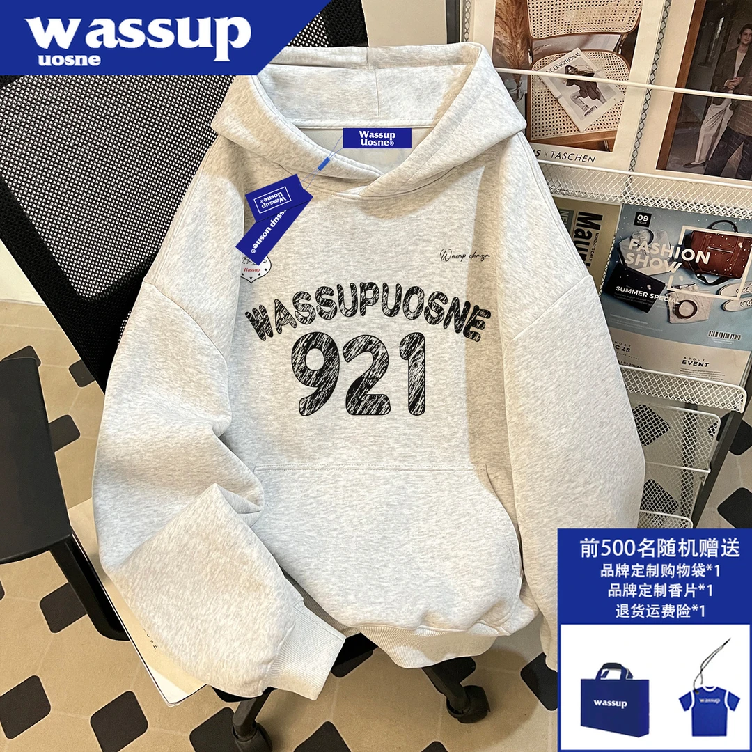 美式oversize重磅短宽卫衣男生秋季潮牌百搭休闲连帽外套2025爆款