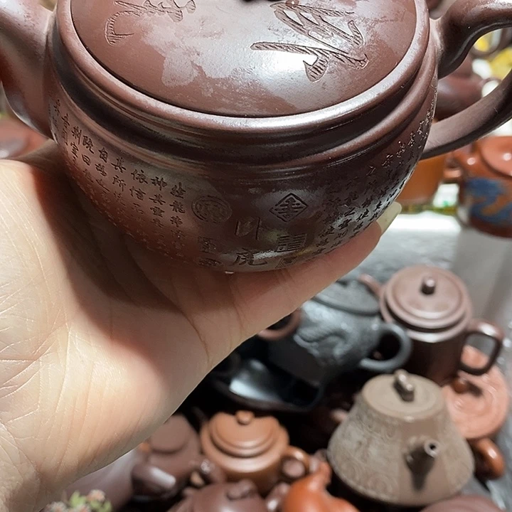 紫砂茶壶微瑕微笑