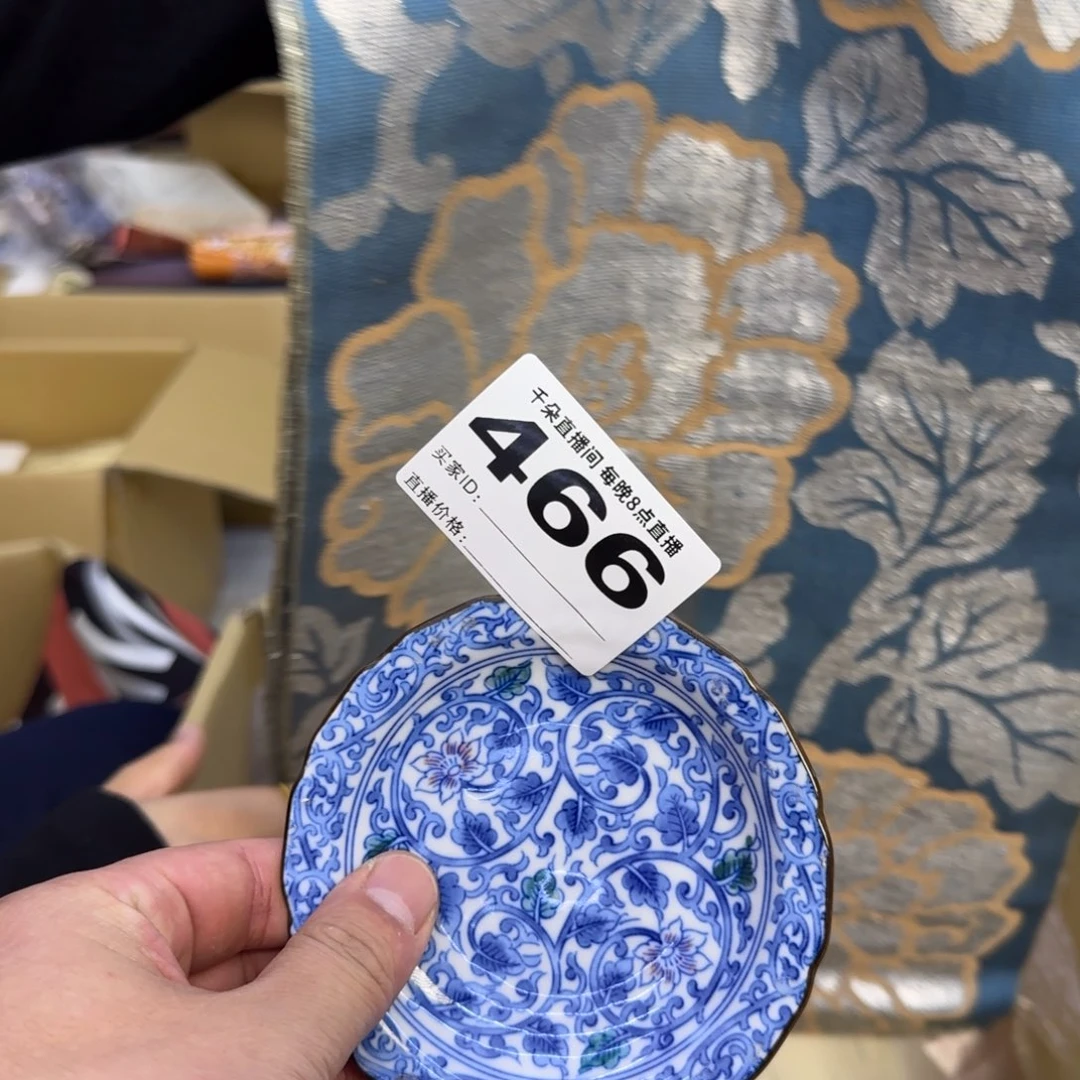 手工艺品琉璃依****n小雨