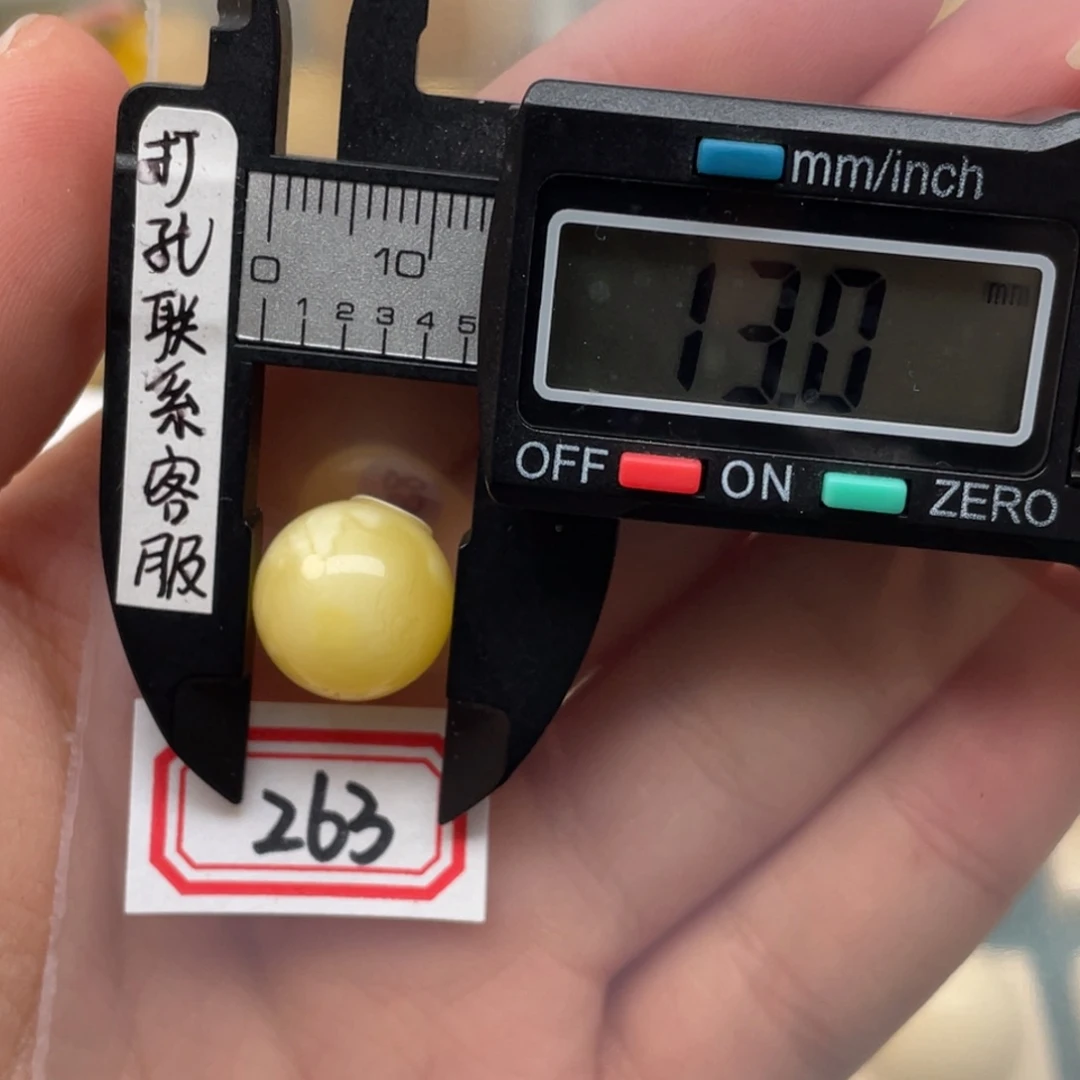 蜜蜡裸石未镶嵌D****.蜜蜡