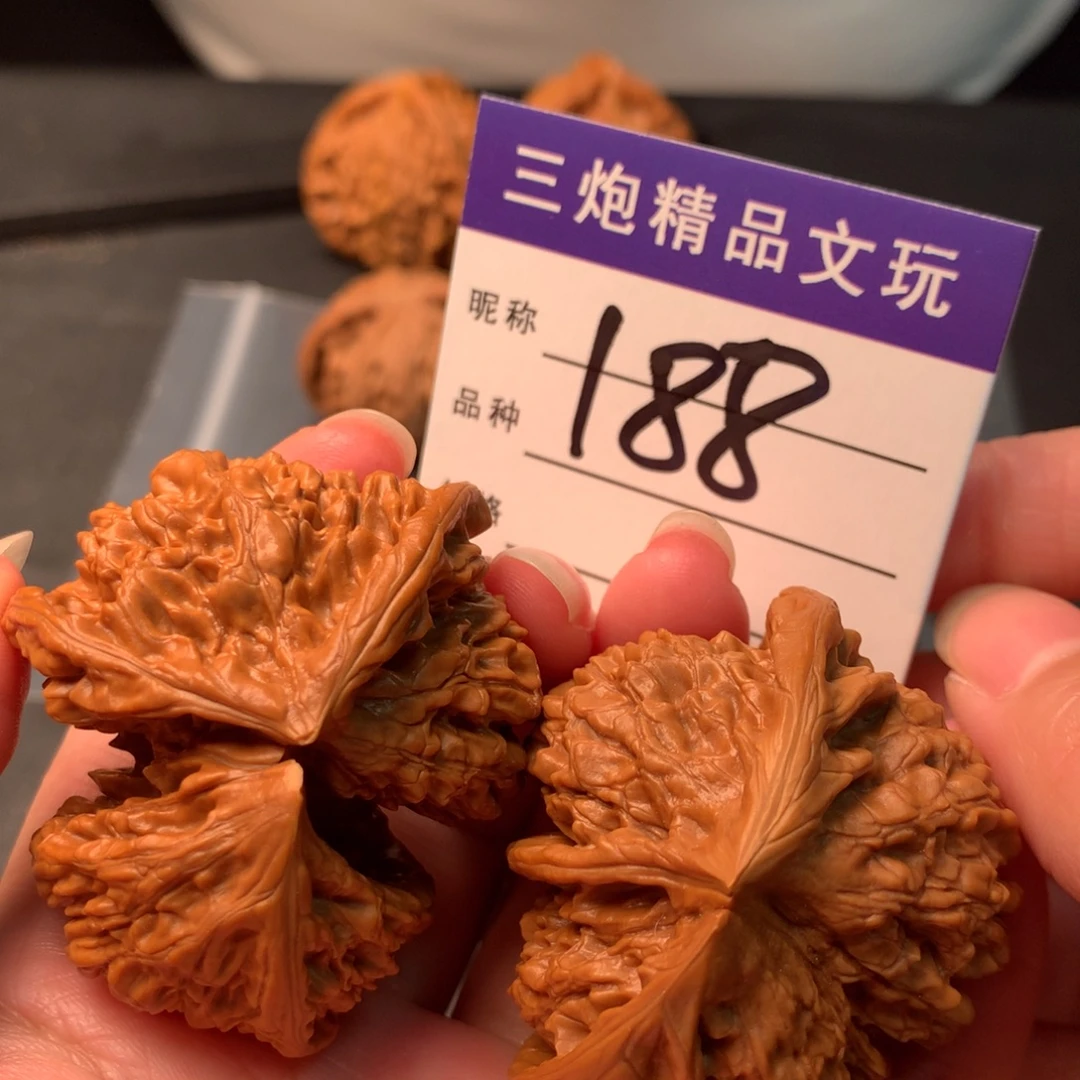 吊坠文玩核桃犀牛