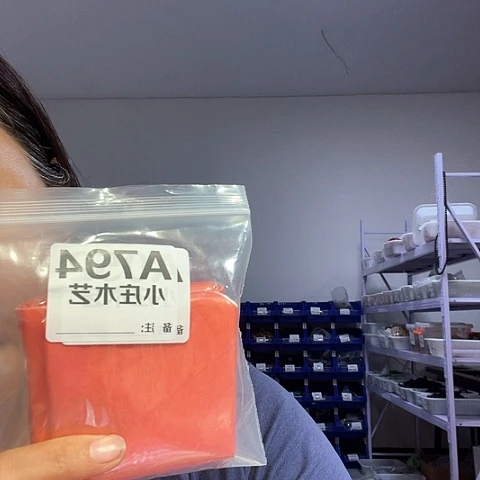 【闪购商品】石英石铁合金花****空794
