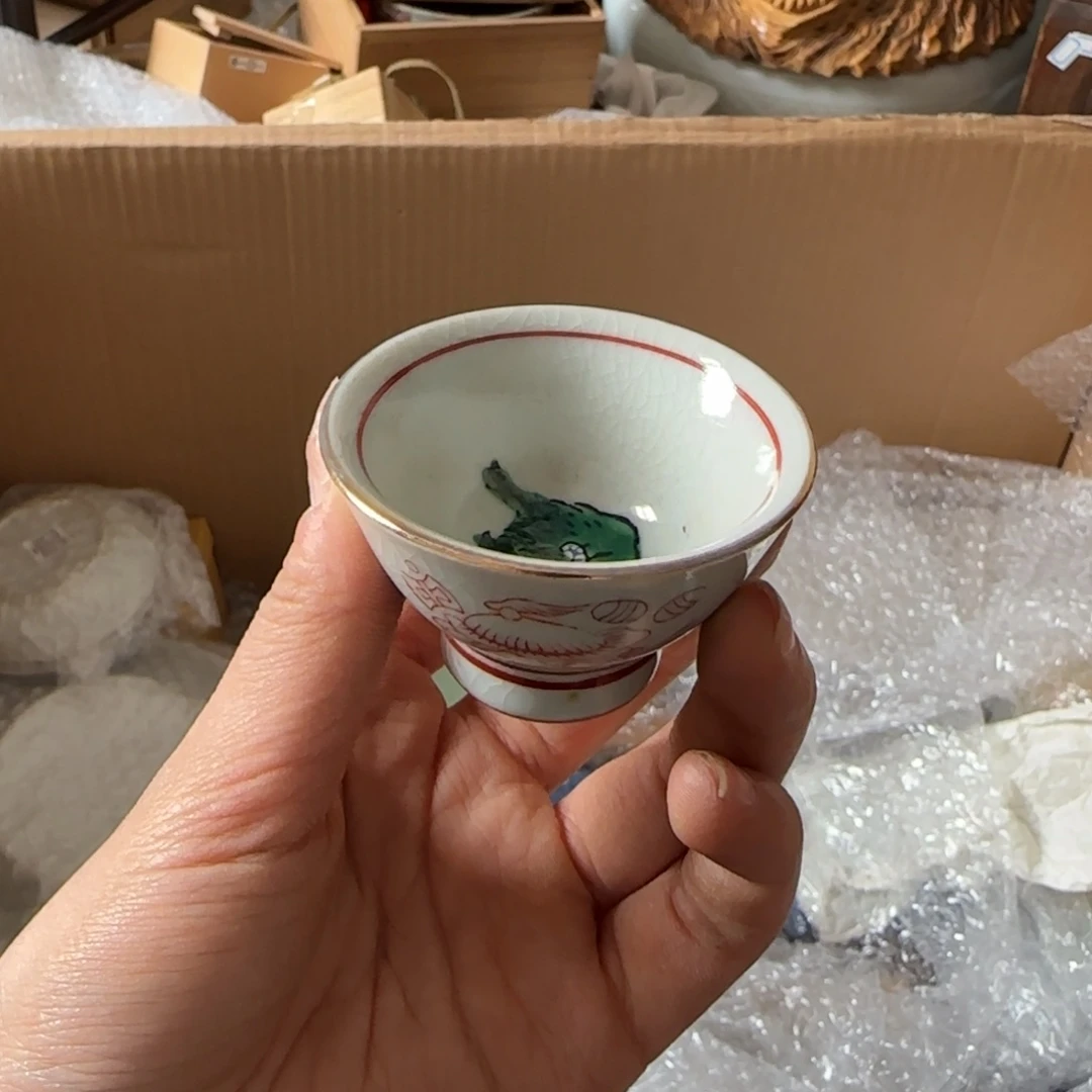 瓷片瓷片中古回流孤品一件