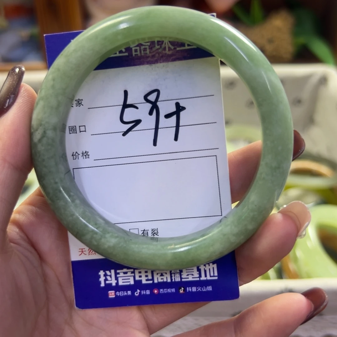 未镶嵌蛇纹石玉手镯56