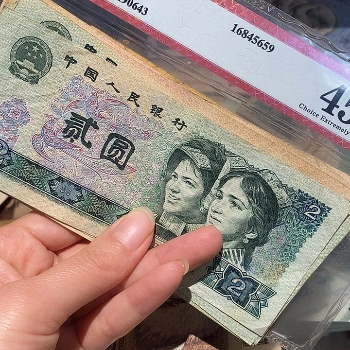88888888888闪购链接个5