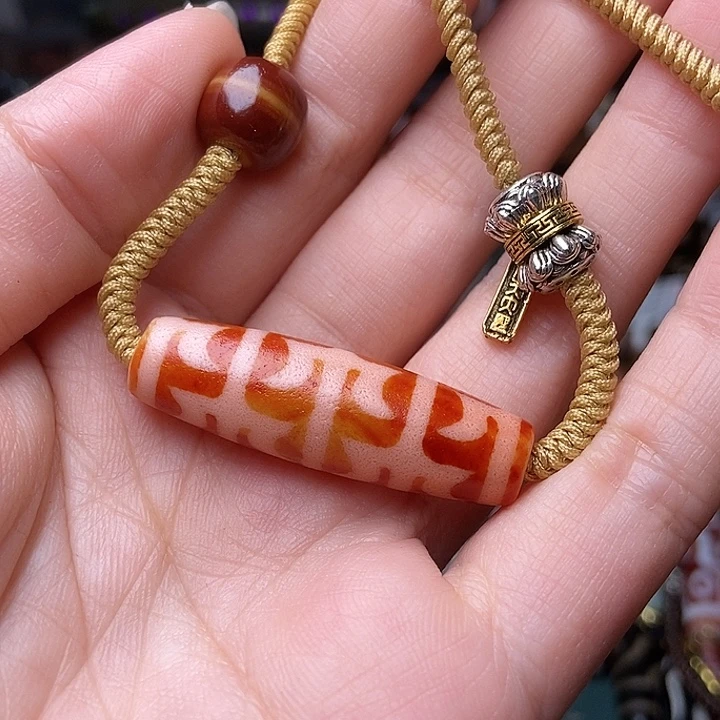 玛瑙/玉髓未镶嵌手链