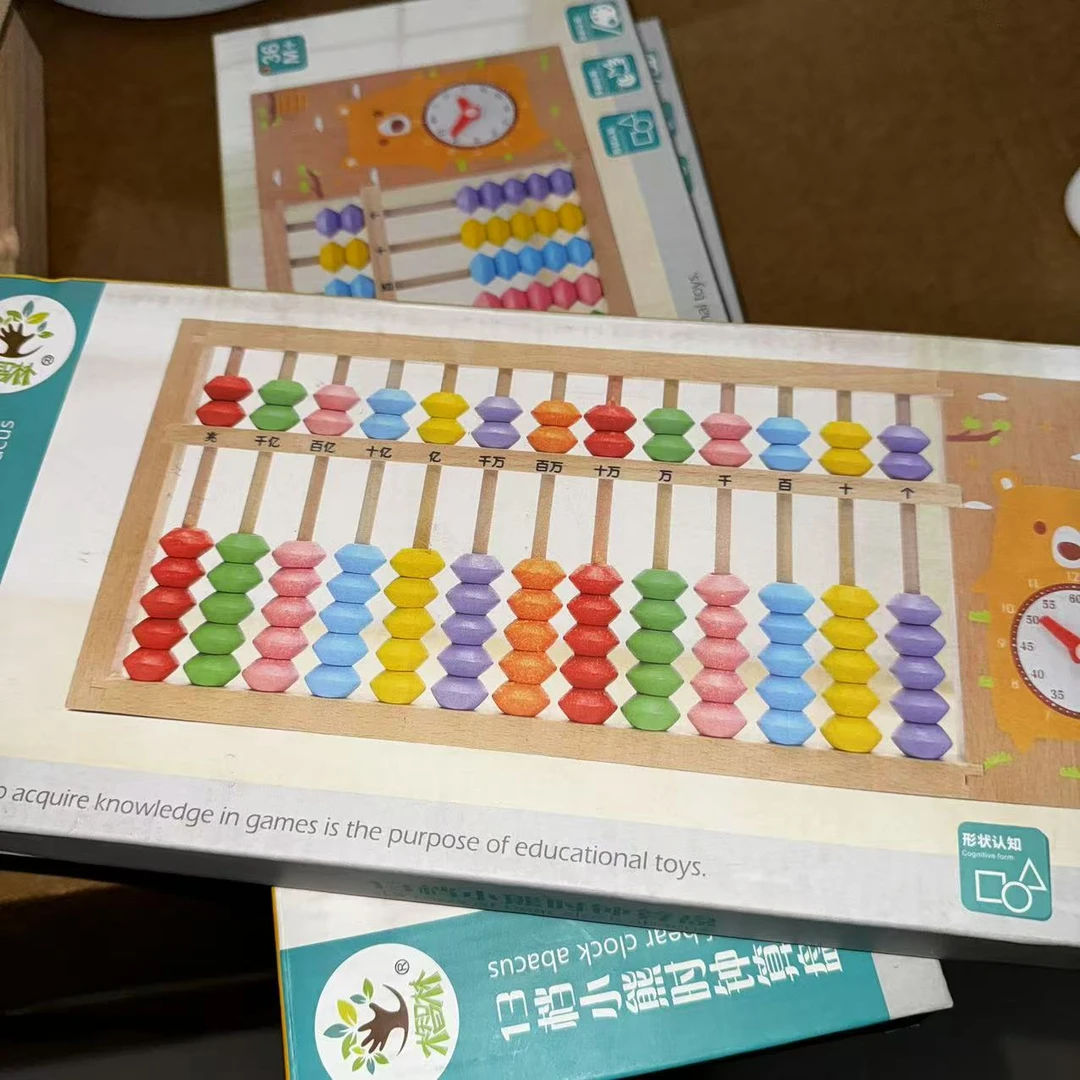 出口外贸13档小熊时钟算盘