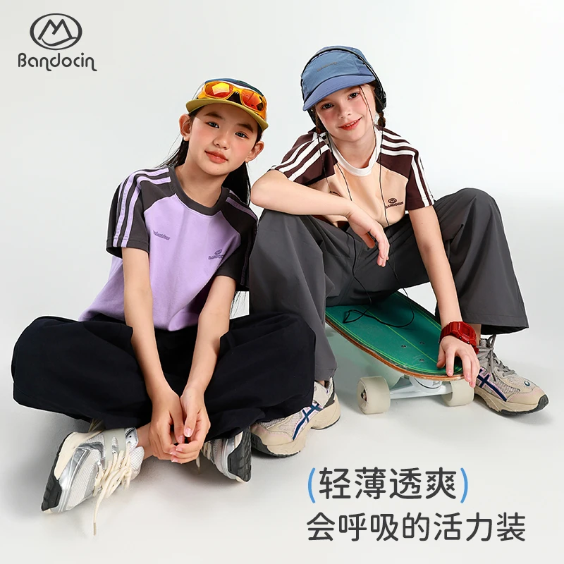 BANDOCIN/半度闲女童夏季条纹撞色户外运动透气上衣速干圆领T恤
