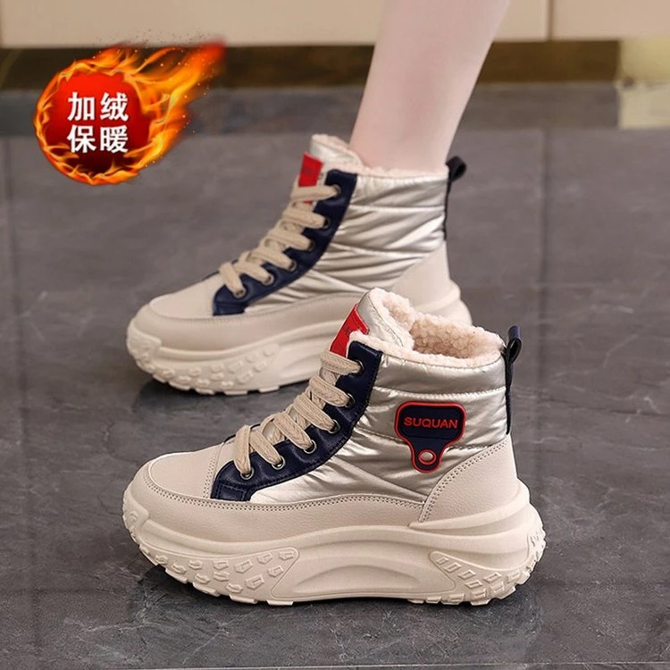 【万达撤柜】雪地靴女2024厚底松糕防滑加绒加厚保暖高帮运动棉鞋女