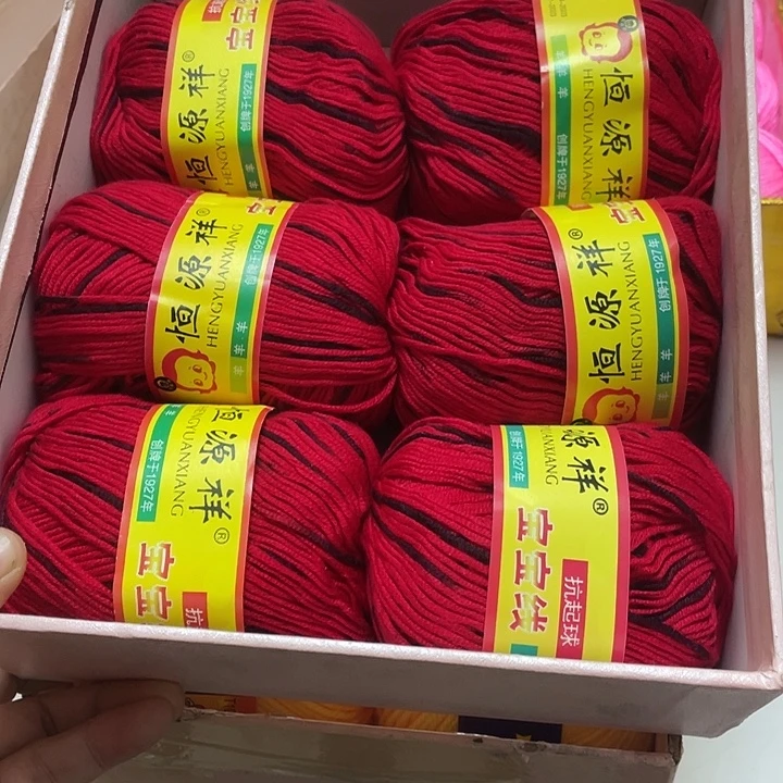 恒源祥宝宝红缎六团