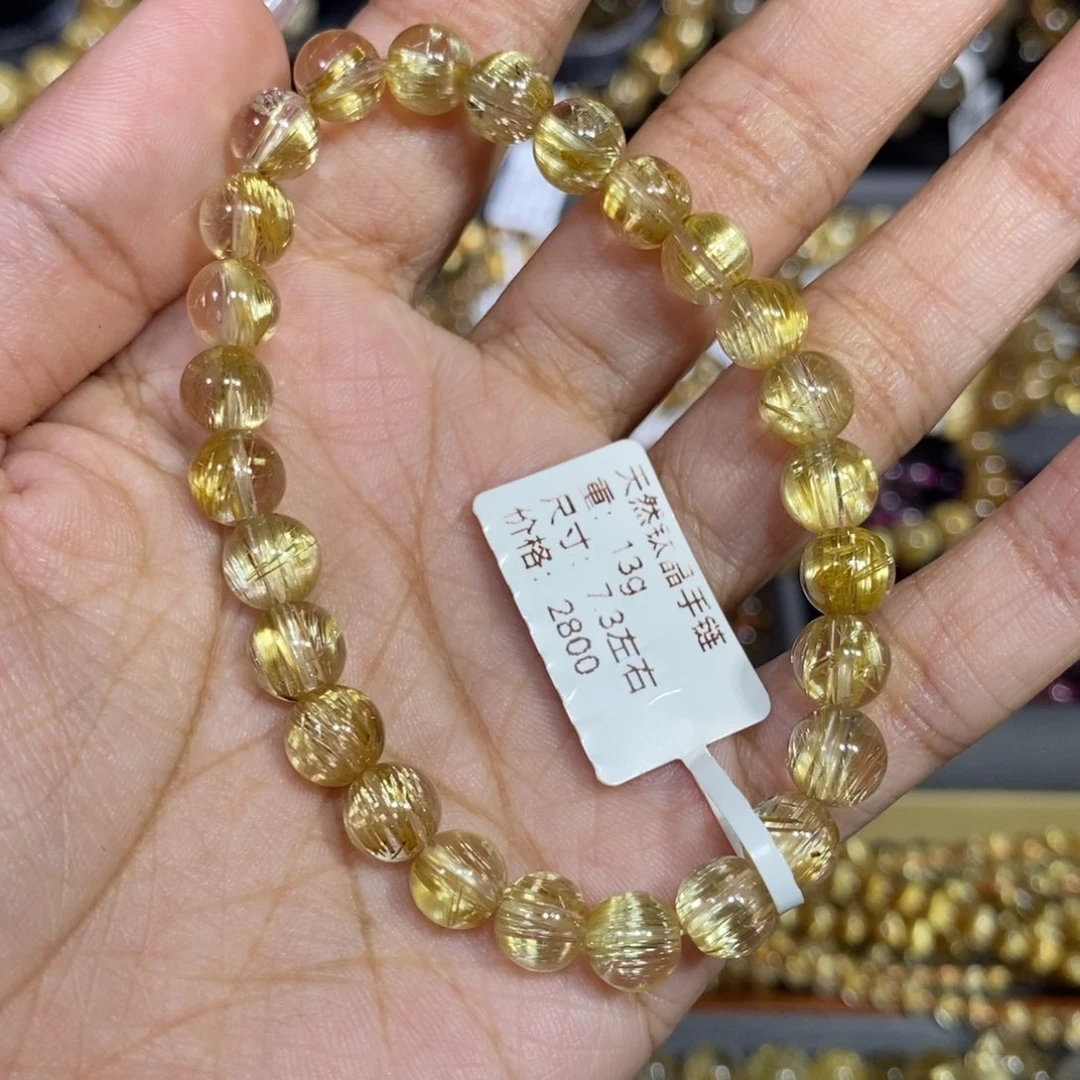 水晶手串未镶嵌方*芊