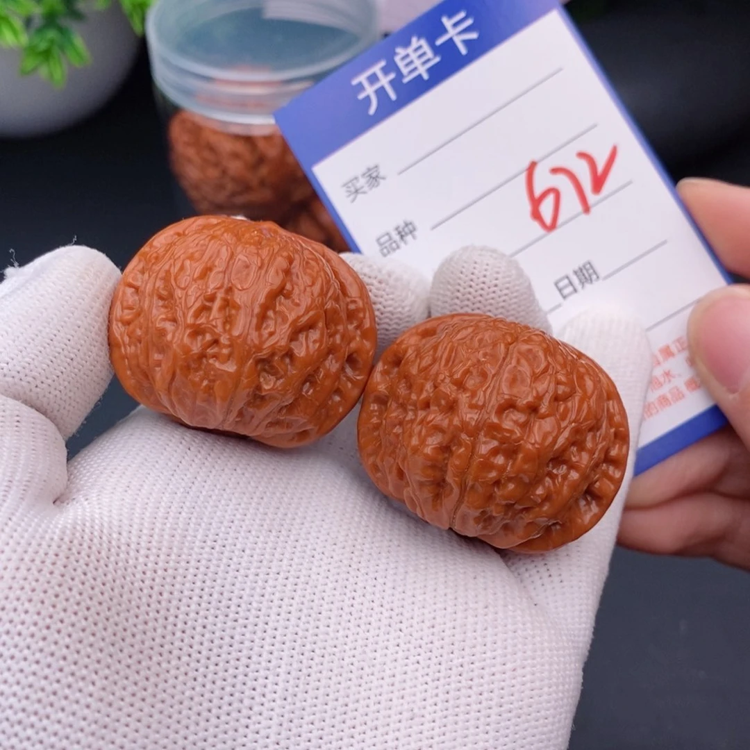 文玩核桃把件39乾隆磨672