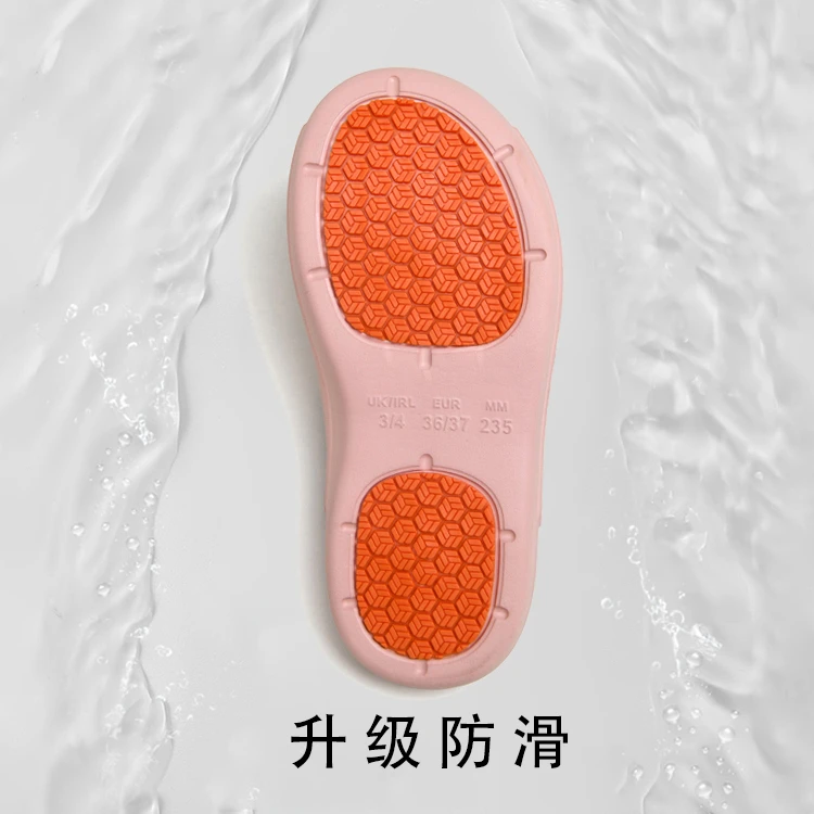 防滑拖鞋女士2025新款款室内老人孕妇浴室洗澡防水平底静音凉拖鞋