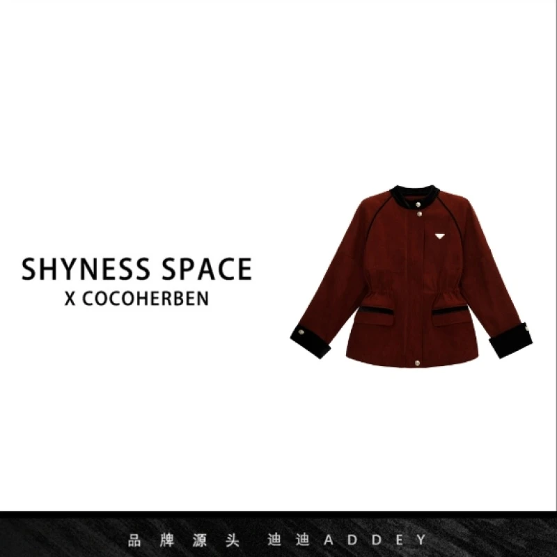 CocoHerben2024春季新品时尚港风复古新款冲锋衣LY4672