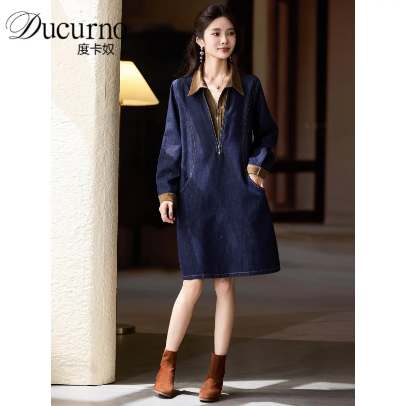 时尚撞色假两件连衣裙2025秋季新款中长款宽松气质A字休闲中长裙