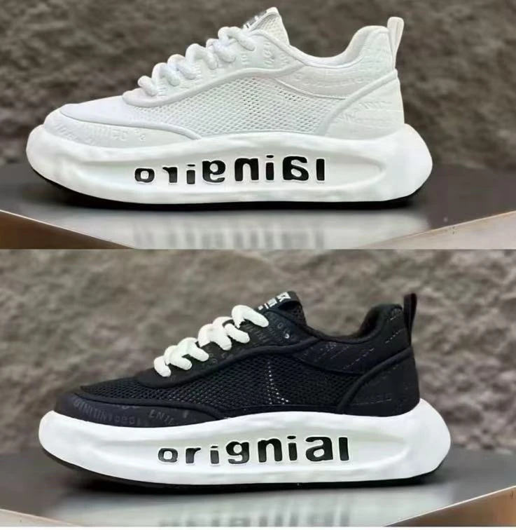 夏季男士透气镂空网面鞋新款男士休闲鞋百搭潮流低帮小白鞋25863