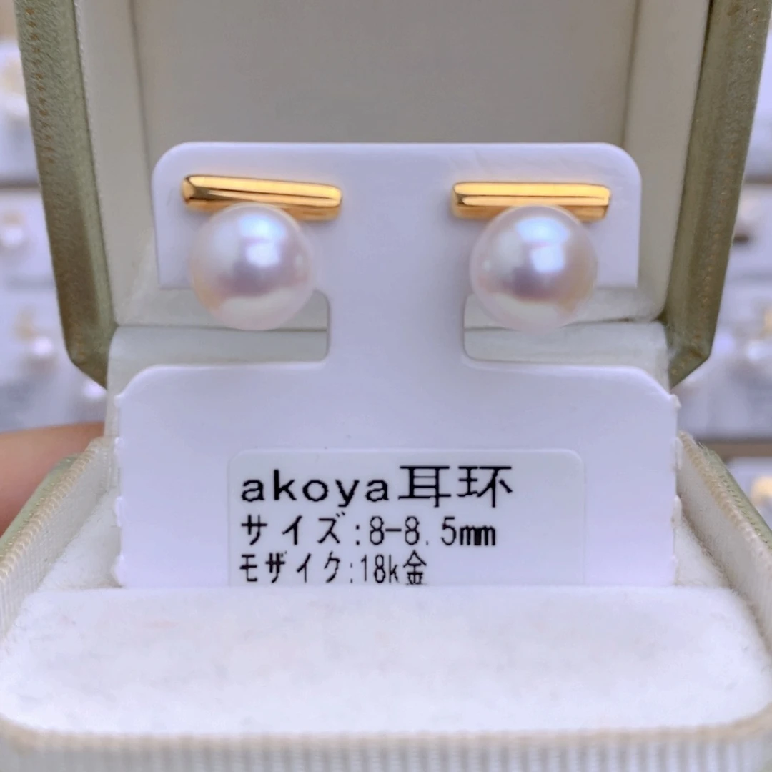 海水珍珠耳饰18K金镶嵌