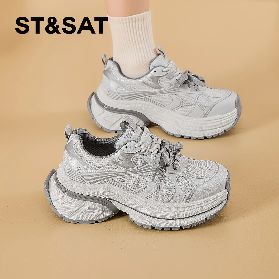 【潮酷百搭】星期六老爹鞋女2025春季新款增高显瘦休闲鞋厚底运动鞋