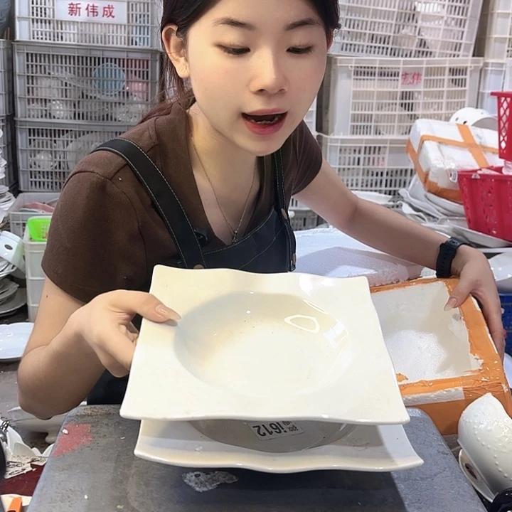 盘微瑕产品……两个