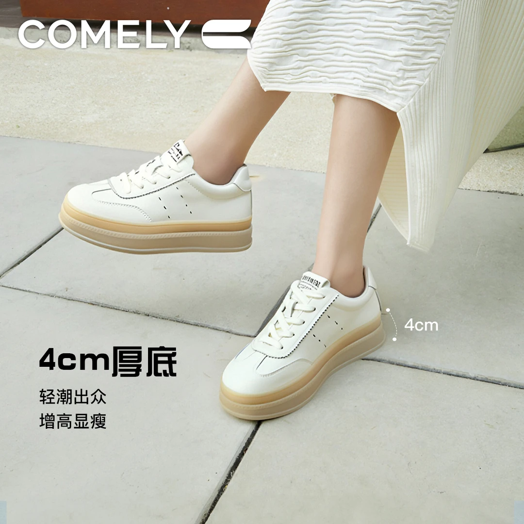 【康莉COMELY】厚底小白鞋增高舒适透气百搭软运动鞋女休闲德训板鞋