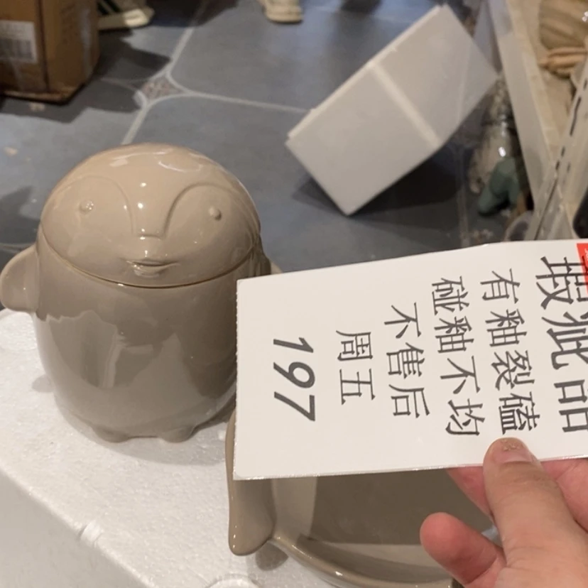 【闪购商品】摆件榴**仔陶瓷摆件瑕疵特卖