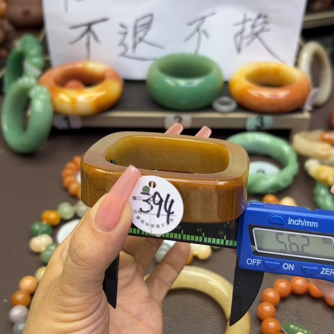 未镶嵌手镯石英岩玉