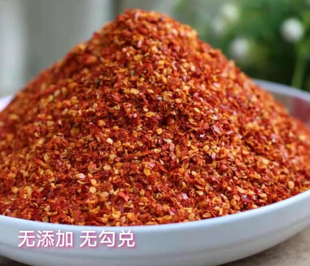 【湘水】湖南特产  辣椒粉（包邮）