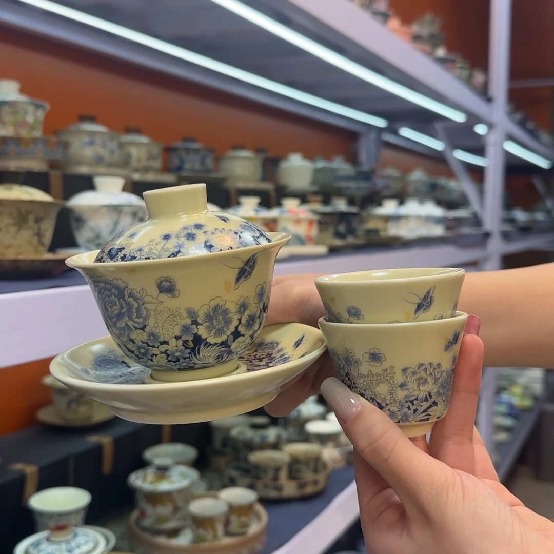 我在外面吃饭呢你在